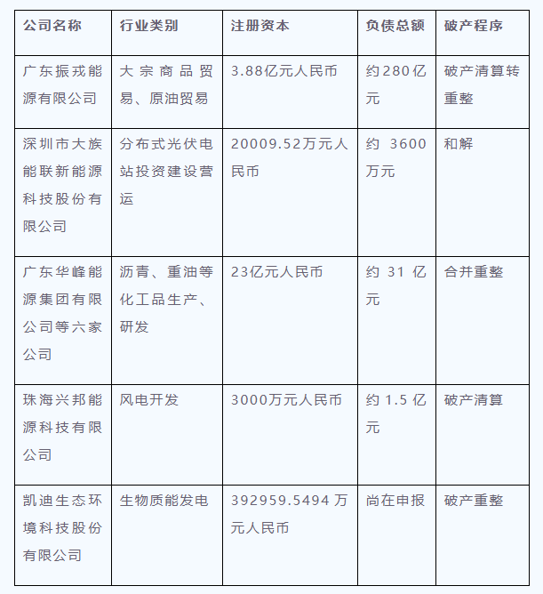 微信圖片_20210824095053.png