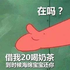 微信圖片_20230317101017.jpg