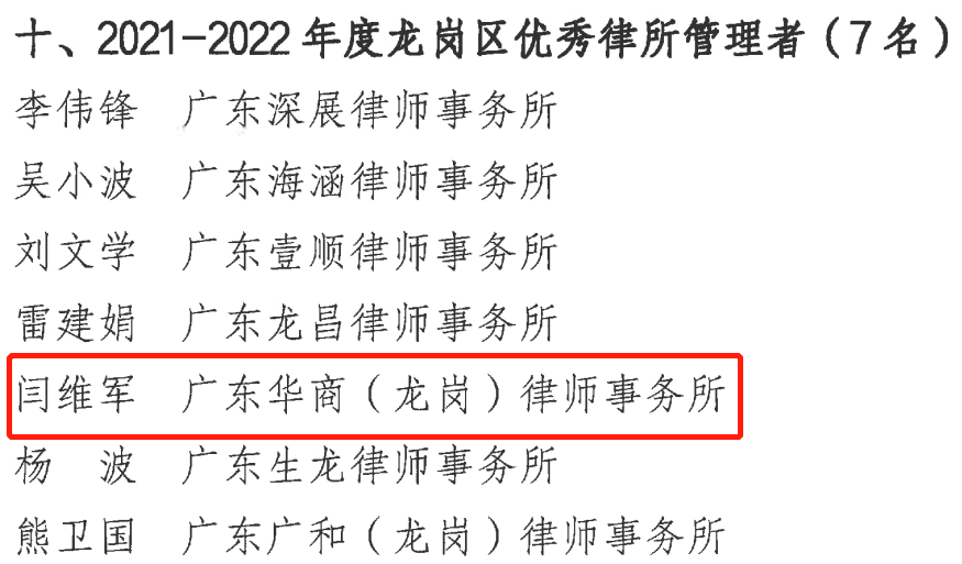 微信圖片_20230317154557.png