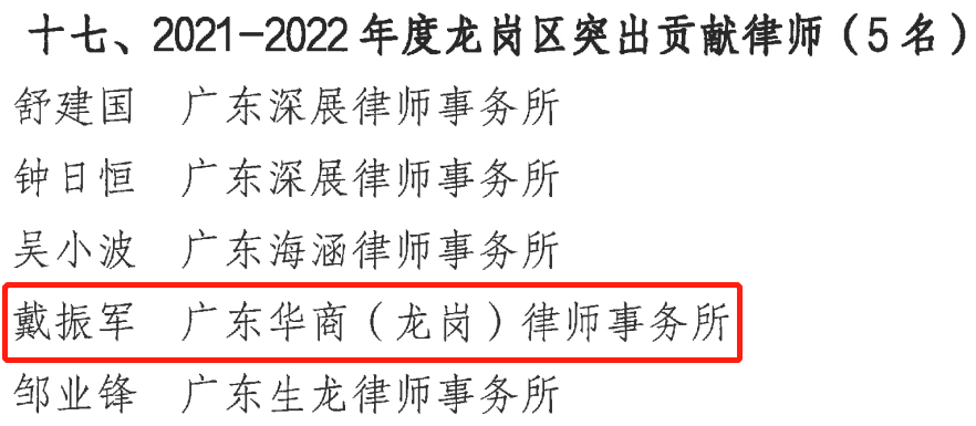 微信圖片_20230317154656.png